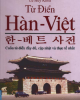 Ebook Từ điển Hàn-Việt - Lê Huy Khoa